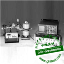 BH809A微波铁磁共振仪|微波顺磁共振实验系统|电子顺磁共振仪